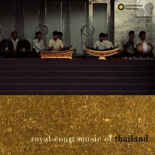 Royal Court Music of Thailand / Various: Royal Court Music of Thailand / Various