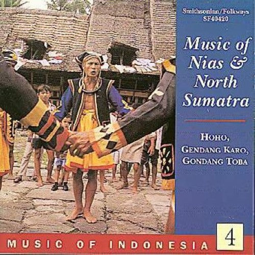 Music From Indonesia 4 / Various: Music from Indonesia 4 / Various