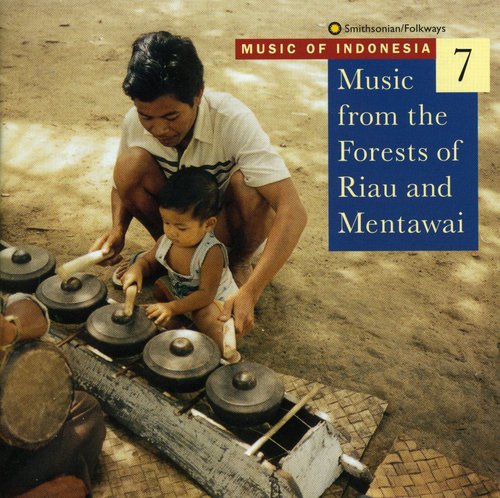 Music From Indonesia 7 / Various: Music from Indonesia 7 / Various