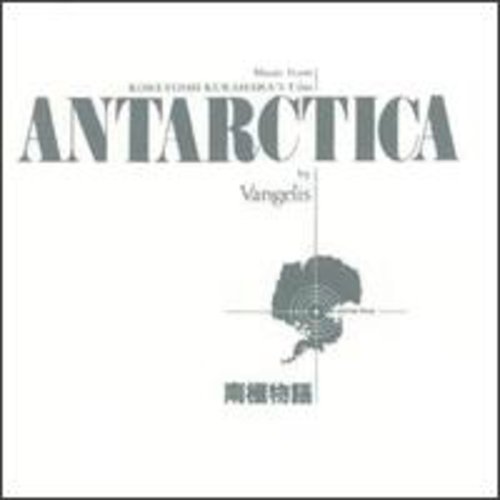 Vangelis: Antarctica