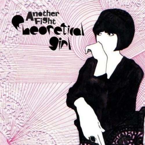 Theoretical Girl: Another Fight