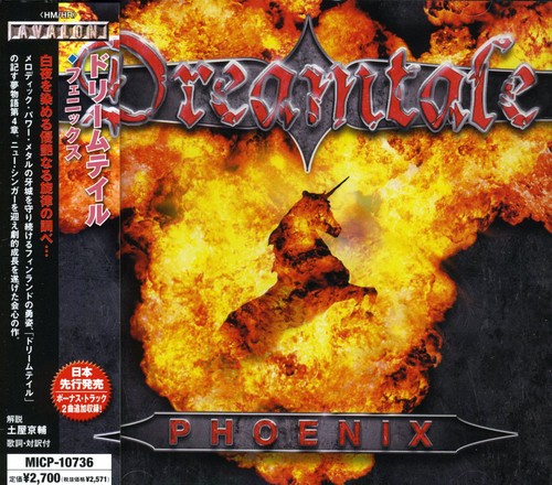 Dreamtale: Phoenix