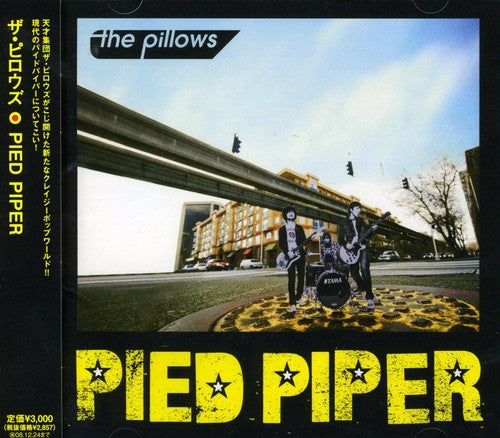 Pillows: Pied Piper