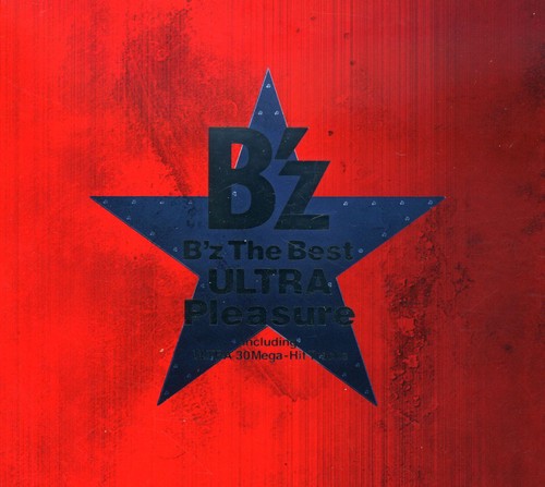 B'z: B'Z the Best-Ultra Pleasure