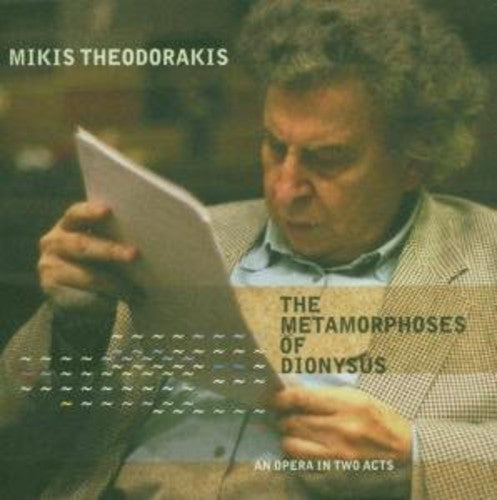 Theodorakis / Neumann / Tomczak / Theodorakis: Metamorphoses of Dionysus