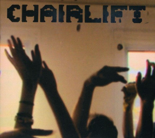 Chairlift: Does You Inspire You