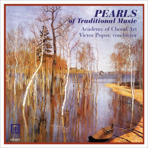 Pearls of Traditional Music / Various: Pearls of Traditional Music / Various