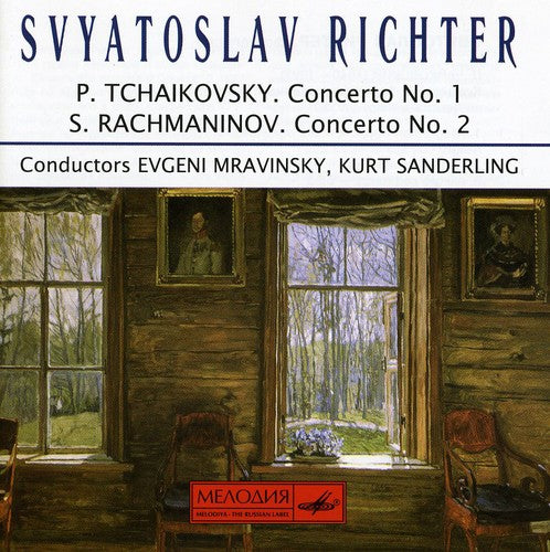 Tchaikovsky / Richter: Piano Concerto No. 1