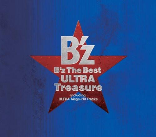 B'z: BZ the Best Ultra Treasure