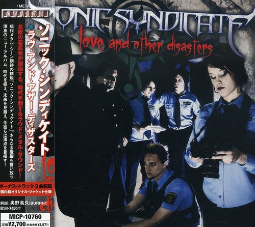 Sonic Syndicate: Love & Other Disasters