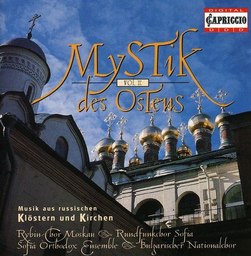 Rybin Choir of Moscow: Mystery of the East 2