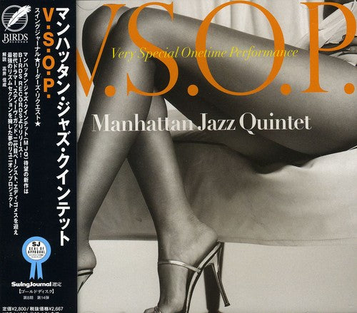 Manhattan Jazz Quintet: Vsop