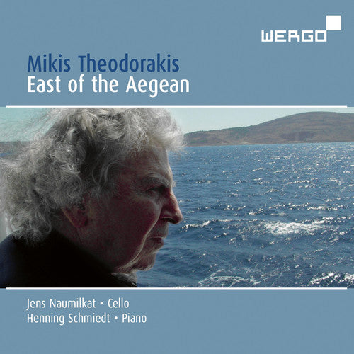 Theodorakis, M. / Naumilkat, Jens / Schmiedt, Henning: East of the Aegean