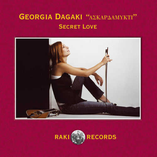 Dagaki, Georgia: Secret Love