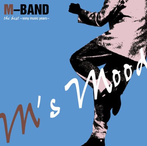 M-Band: M's Mood: Sony Music 2008