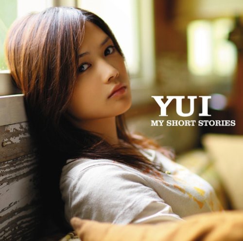 Yui: My Short Stories