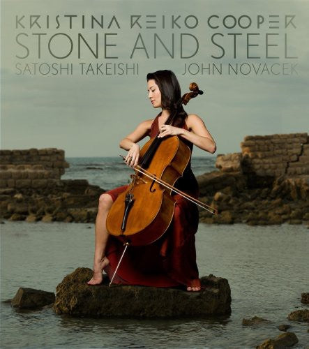 Reiko Cooper, Kristina: Stone & Steel