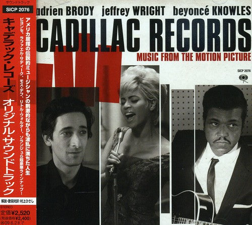 Cadillac Records / O.S.T.: Cadillac Records (Original Soundtrack)