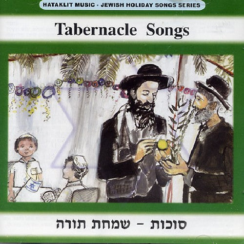 Tabernacle Songs / Various: Tabernacle Songs