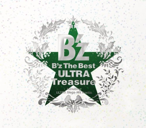 B'z: B'Z the Best: Ultra Treasure Winter Gift