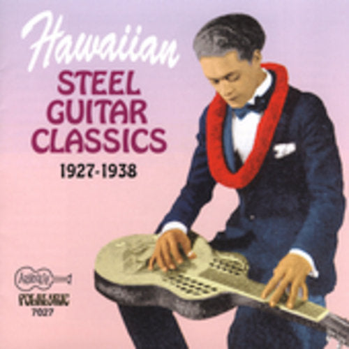 Hawaiian Steel Guitar Classics / Var: Hawaiian Steel Guitar Classics / Various