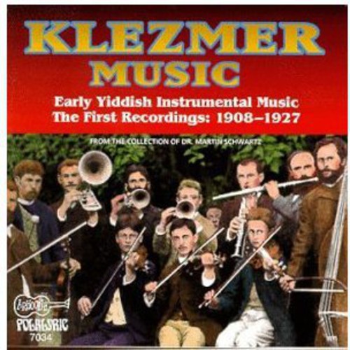 Klezmer - Early Yiddish Instrumental Music / Var: Klezmer - Early Yiddish Instrumental Music / Various