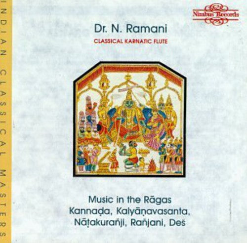 Ramani / Veeraraghavan / Rajarao / Subramaniam: Songs from India