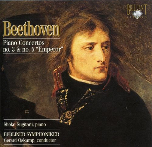 Beethoven / Berlin Symphony Orch / Sugitani: Piano Concertos