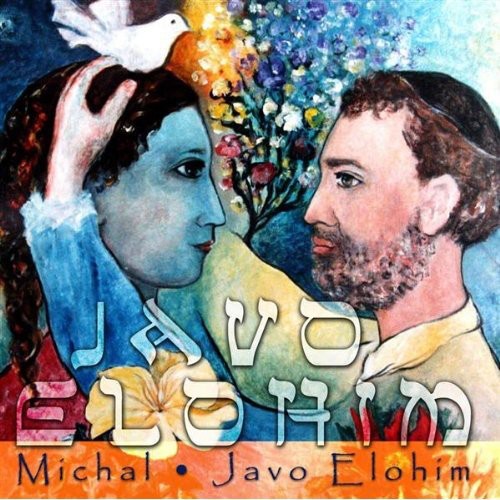Nobach, Michal: Javo Elohim