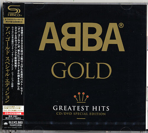 ABBA: Gold: Special Edition (SHM-CD + DVD)