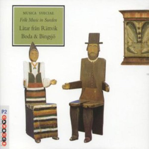 Folk Music in Sweden 16 & 17 / Various: Folk Music in Sweden 16 & 17 / Various