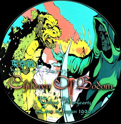 Children of Bodom: Tokyo Warhearts Live [Limited Edition] [Picture Disc]