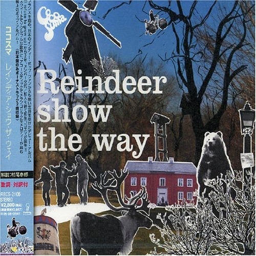 Cocosuma: Reindeer Show the Way