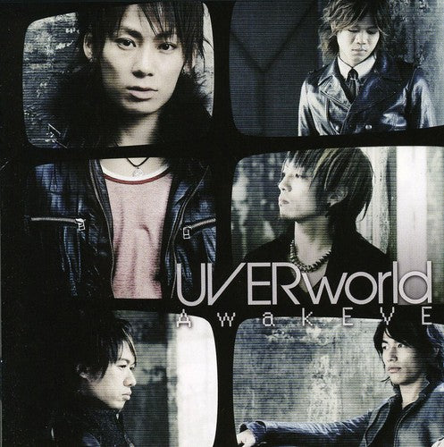 UVERworld: Uverworld