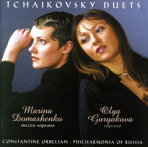 Domashenko / Guryakova / Orbelian: Vocal Duets