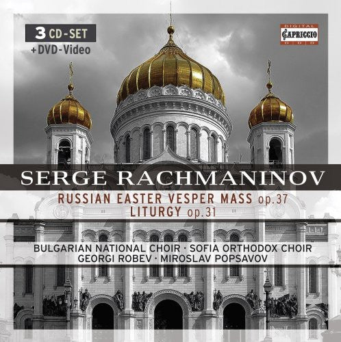 Rachmaninoff / Robev / Sofia Orthodox Church Choir: Russian Easter Vesper Mass