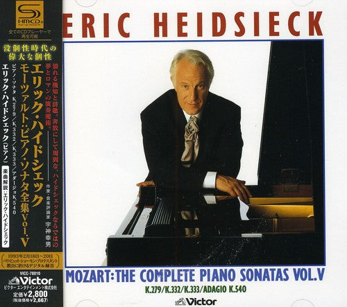 Heidsieck, Eric: Mozart: Complete Piano Sonatas 5