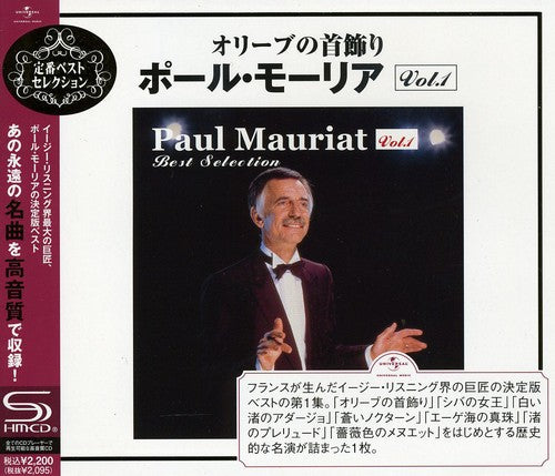 Mauriat, Paul: Best Selection 1