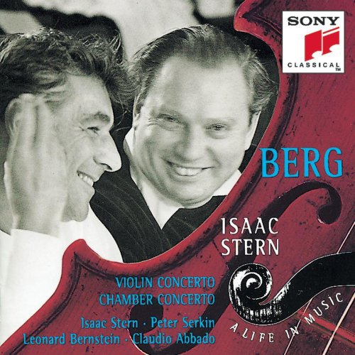 Berg / Stern / Serkin / Bernstein / Abbado: Violin Concerto