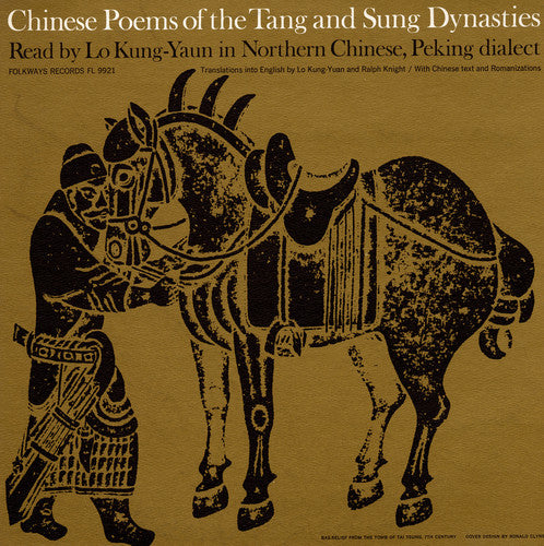 Yuan, Lo Kung: Chinese Poems of the Tang & Sung Dynasties
