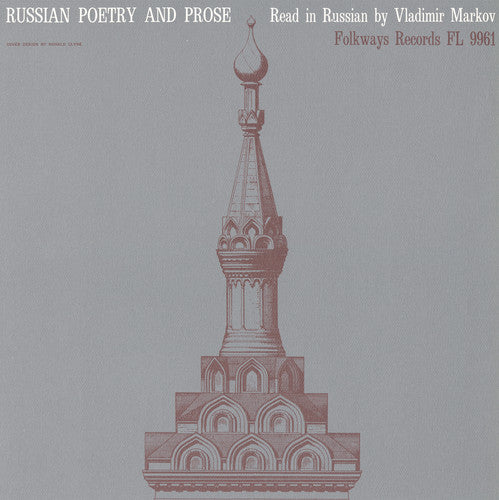 Markov, Vladimir: Russian Poetry and Prose