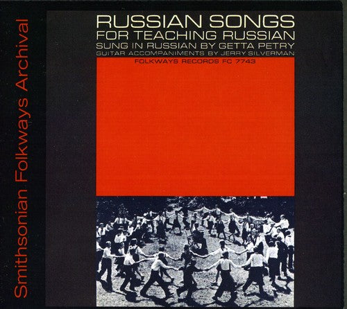 Petry, Getta: Russian Songs for Teaching Russian