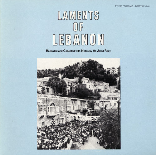 Laments Lebanon: Funeral / Var: Laments Lebanon: Funeral / Various