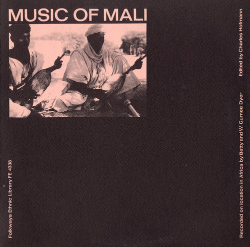 Music of Mali / Various: Music of Mali / Various