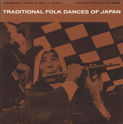 Trad Folk Dances Japan / Var: Trad Folk Dances Japan / Various