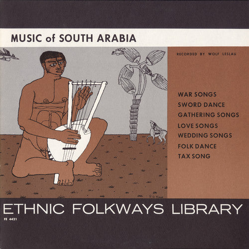 Music of South Arabia / Var: Music of South Arabia / Various