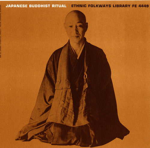 Japanese Buddhist Ritual / Var: Japanese Buddhist Ritual / Various
