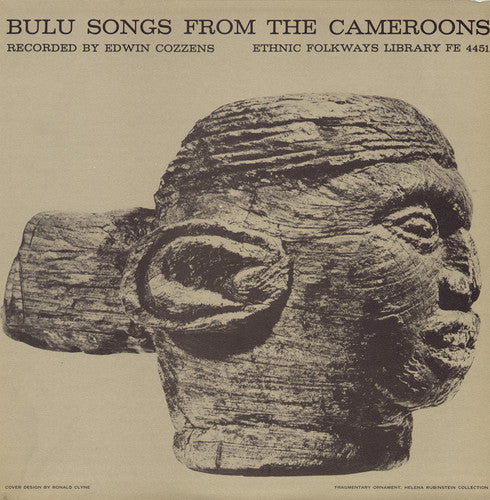 Bulu Songs Cameroons / Var: Bulu Songs Cameroons / Various