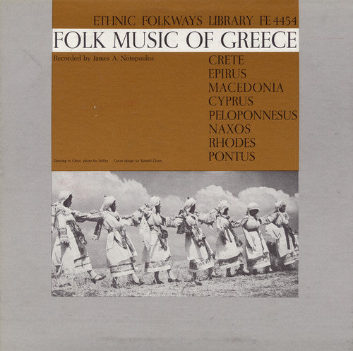 Folk Music of Greece / Various: Folk Music of Greece / Various