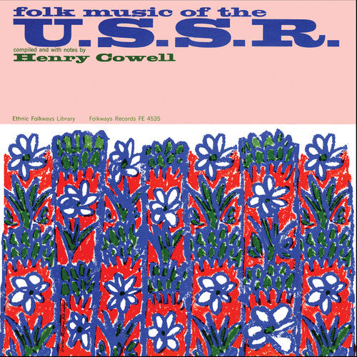 Folk Music of U.S.S.R / Var: Folk Music of U.S.S.R / Various